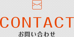 contact_txt