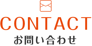 contact_txt